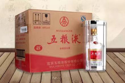 商南五粮液回收