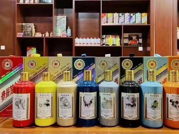 商南名酒鉴定部分方法