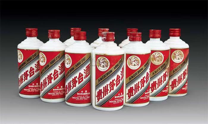 商南茅台酒回收
